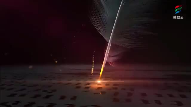 1.2 测量长度和时间