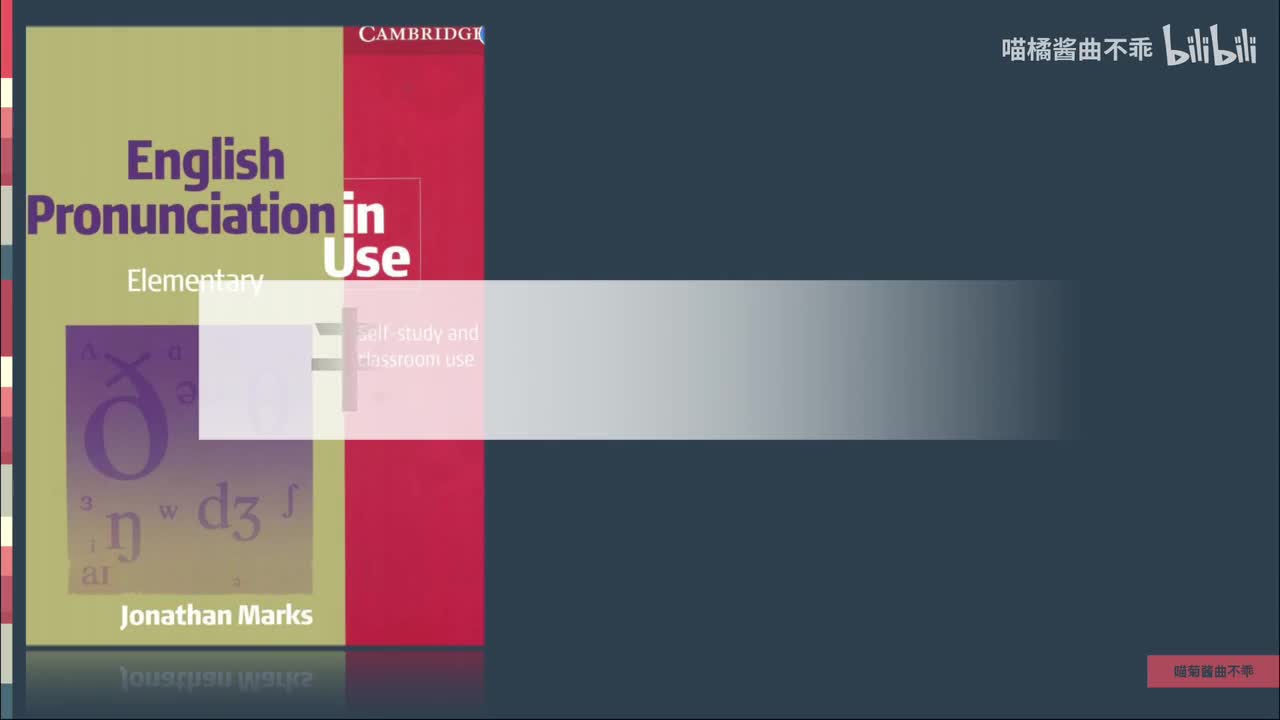 【必看】【new】书本目录结构解读