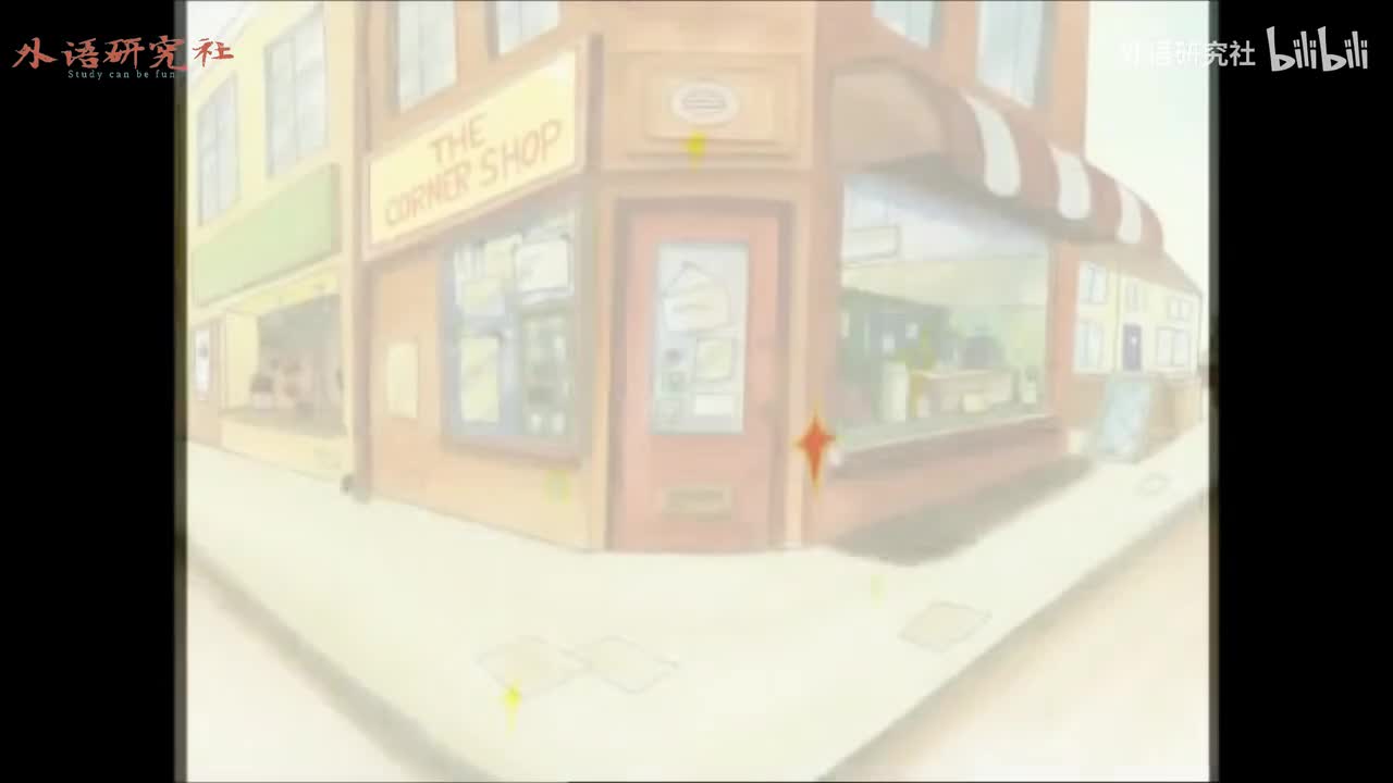 The_Magic_Key_-_Nadim_s_Machine_Oxford_Reading_Tree_Kipper_Biff_Chip_Floppy-gNj5