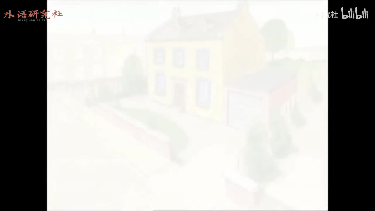 The_Magic_Key_-_Fraser_the_Eraser_Oxford_Reading_Tree_Kipper_Biff_Chip_Floppy-LI