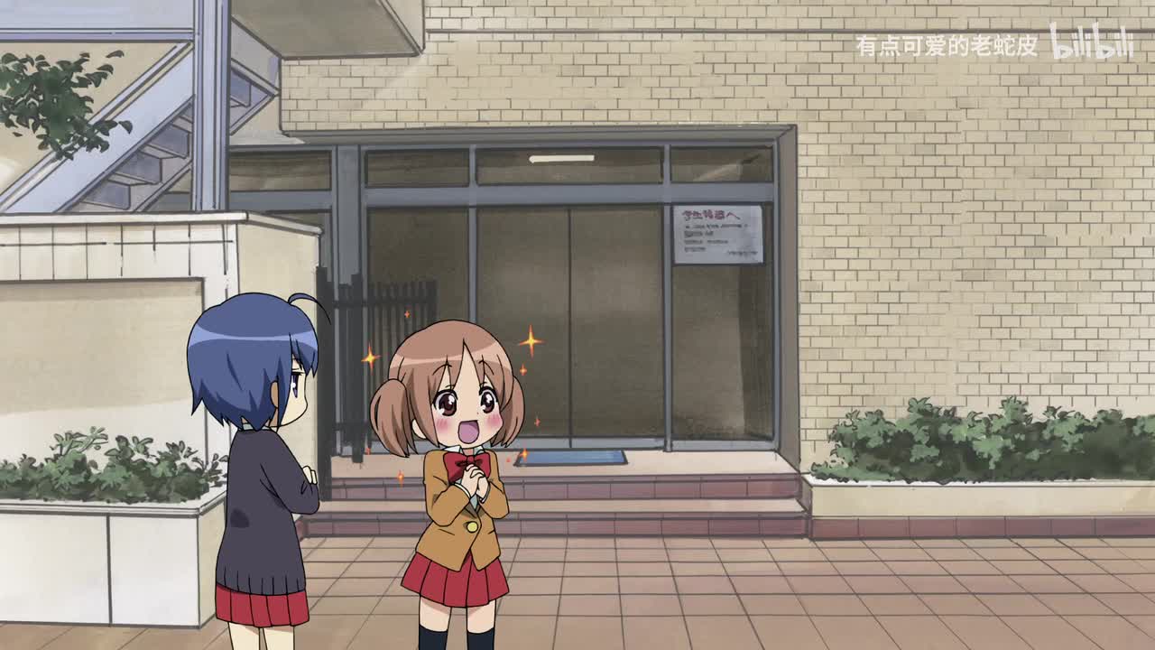 Chap02_03(六)人物和汗水的移动+父子关系