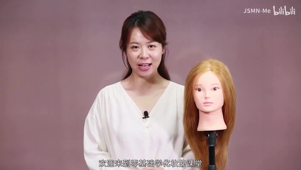 第25课：如何找到适合的发型