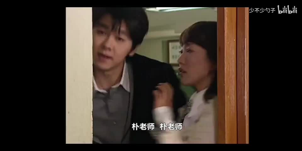 44.2：）车站的拥抱