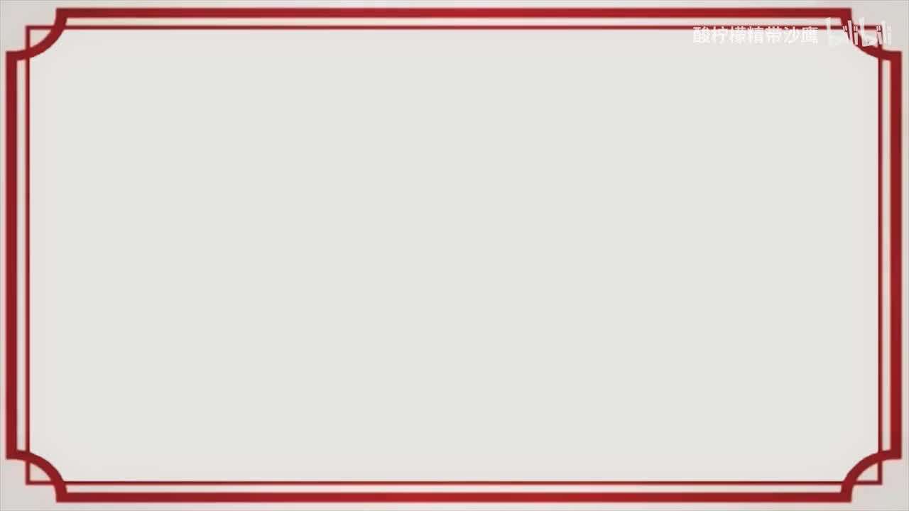 【洛天依】奥德-尼斯线
