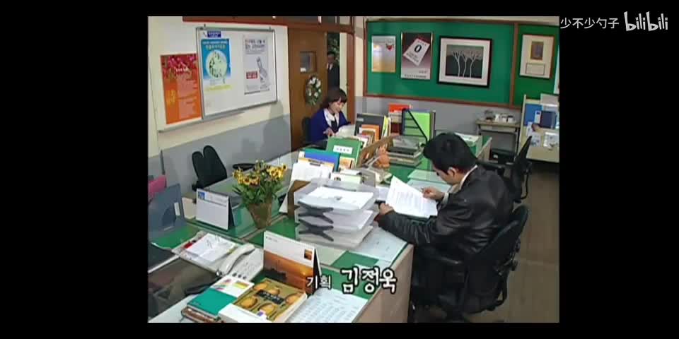 62.1又是一次尴尬的探病，这次是女朋友