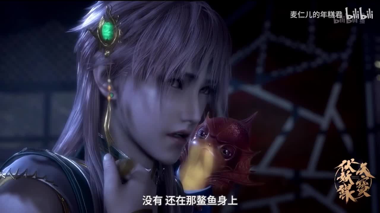 气急败坏扑棱蛾子