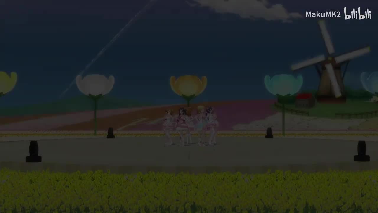 僕たちはひとつの光 AC