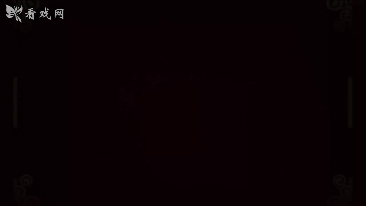 一百零八侠 4 韩淑英