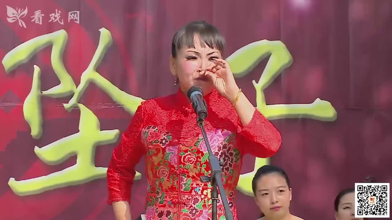王三姐拜寿 2 胡中花