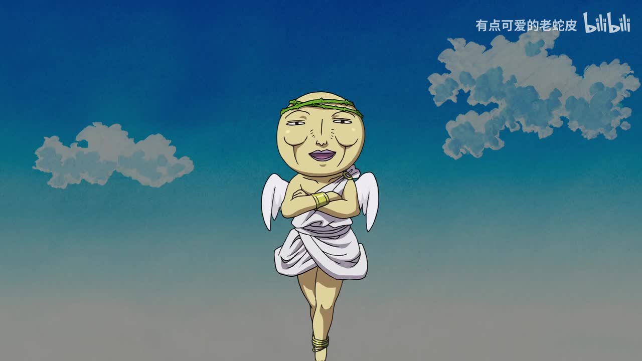 Chap02_11(十四)人物上下浮动循环动画