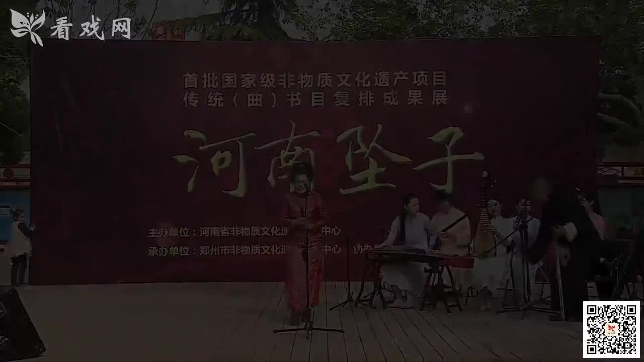 草船借箭 王雪玲