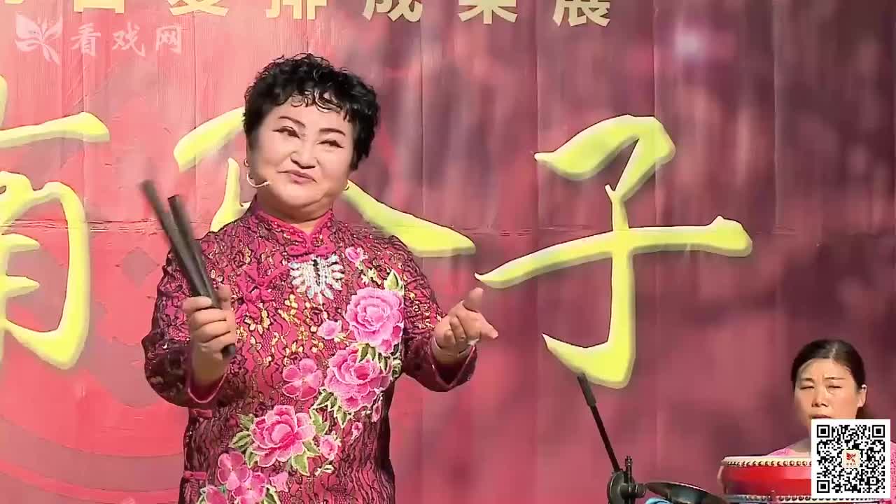 瓦岗英雄传 3 李冬梅