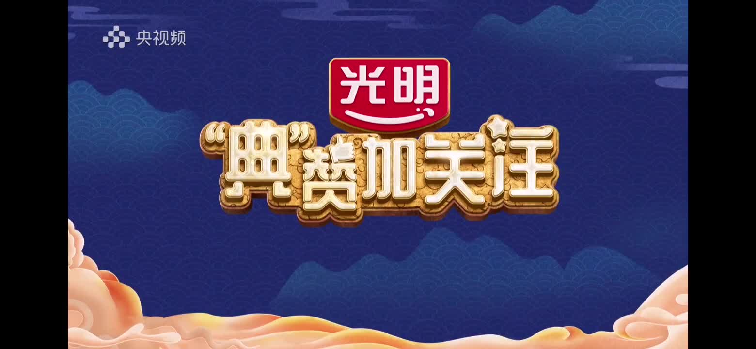 6）孙子兵法——“典”赞加关注