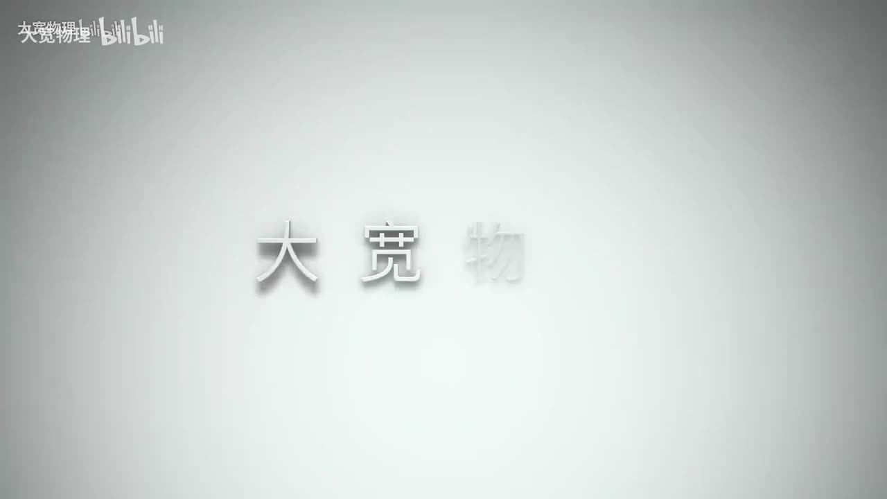 2.2万有引力定律