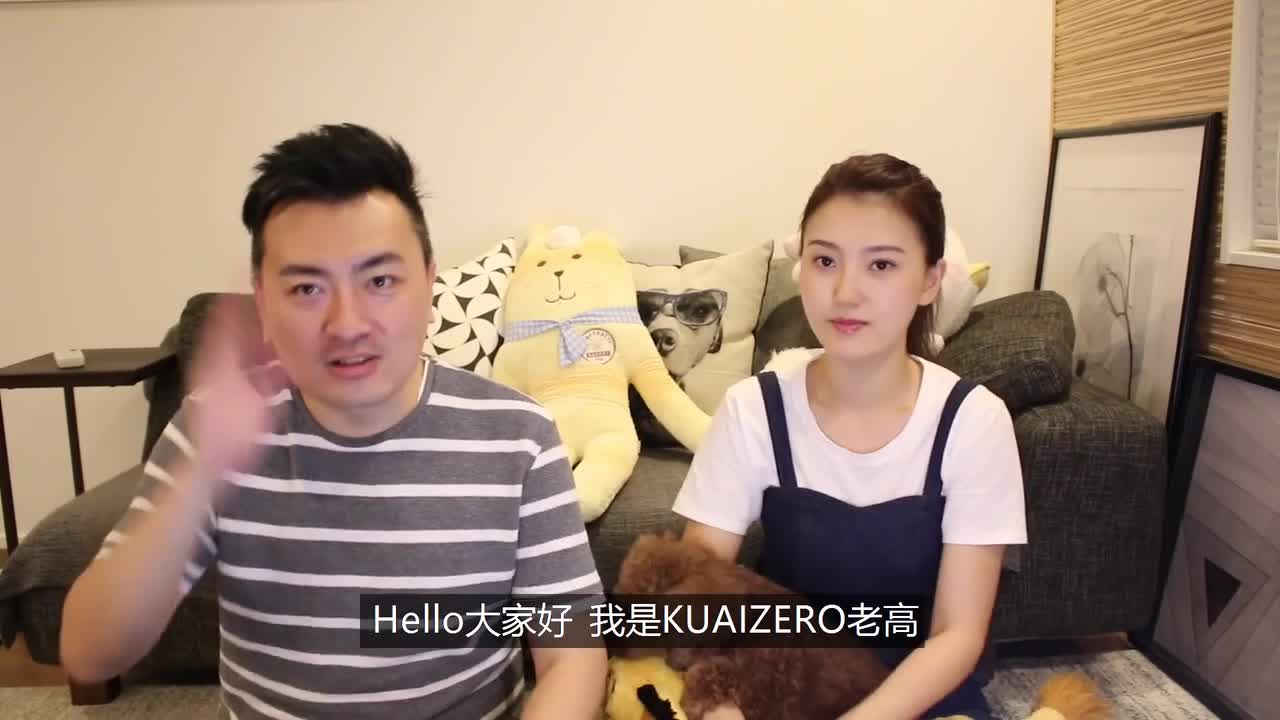 20180920-太陽危機，FBI緊急封鎖天文台，他們究竟在太陽上看到了什麼？ _ 老高與小茉 Mr & Mrs Gao_1080p