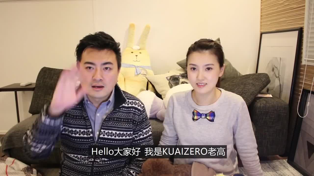 20181120-【震撼】距離地球最遙遠的人造物，航海家1號 _ 老高與小茉 Mr & Mrs Gao_1080p