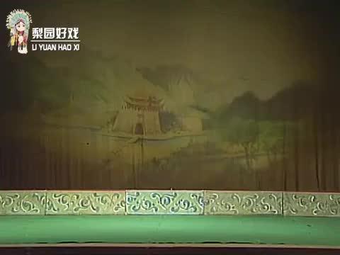 张枝茂 诸葛亮吊孝