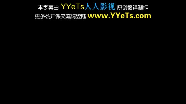 11 马克思之历史唯物论(续）