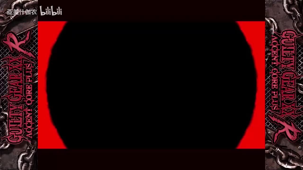 AC-梅伊故事模式