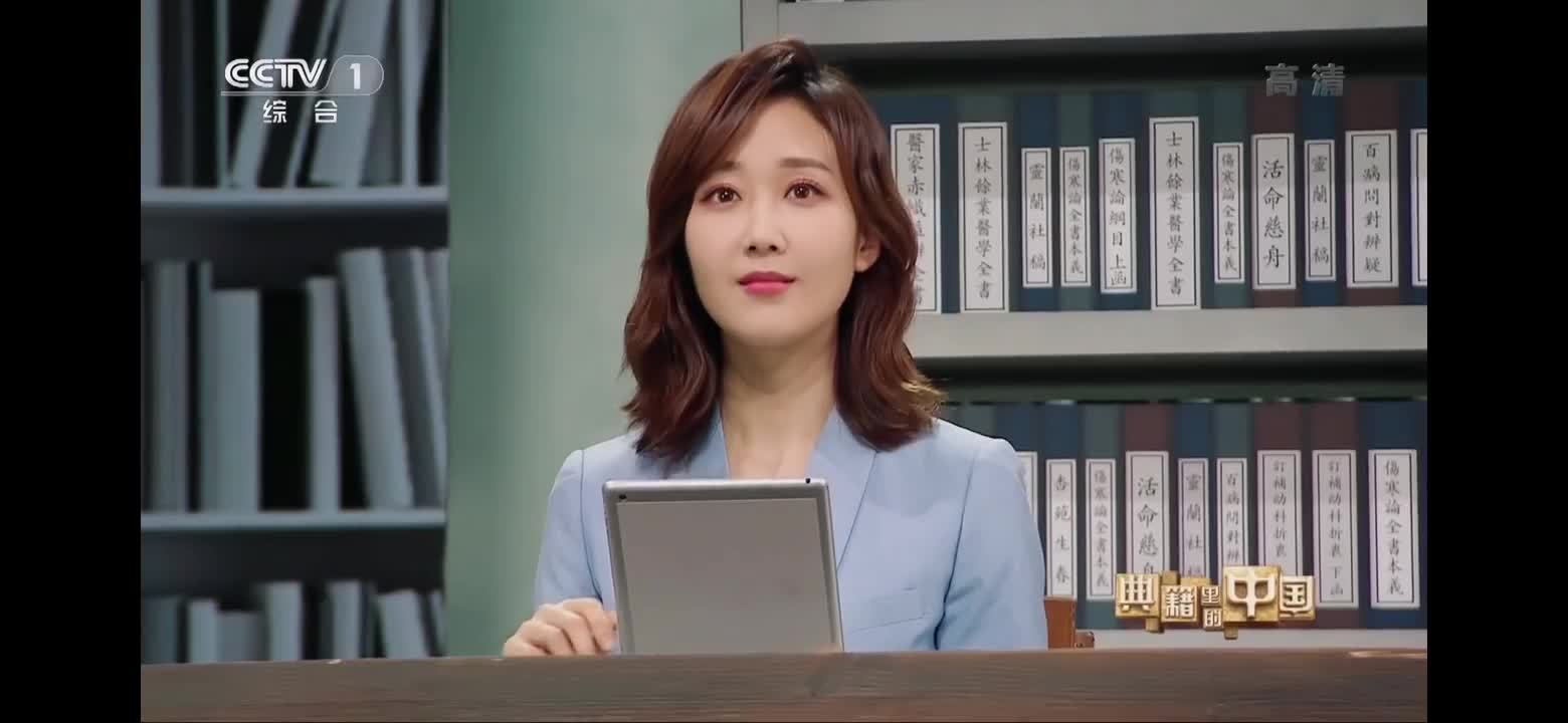 楚辞——有“典”意思