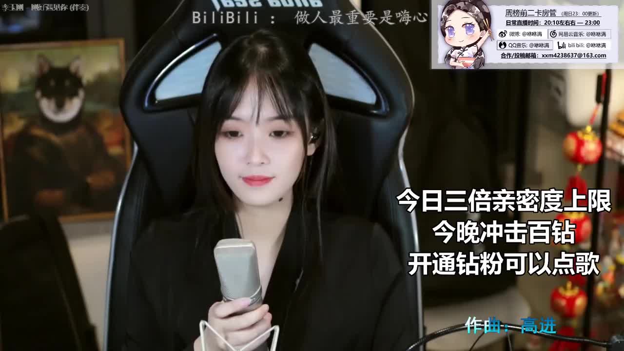 2021-08-14 - 刚好遇见你