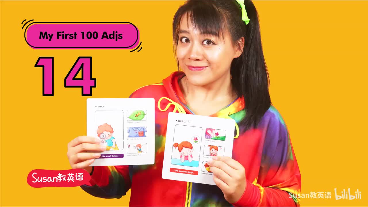 超级形容词卡 14 lazy 常速语境 第一桶金 必备词汇 反义词