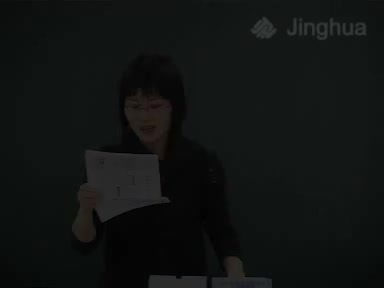 第2讲 直线.射线.线段.角2