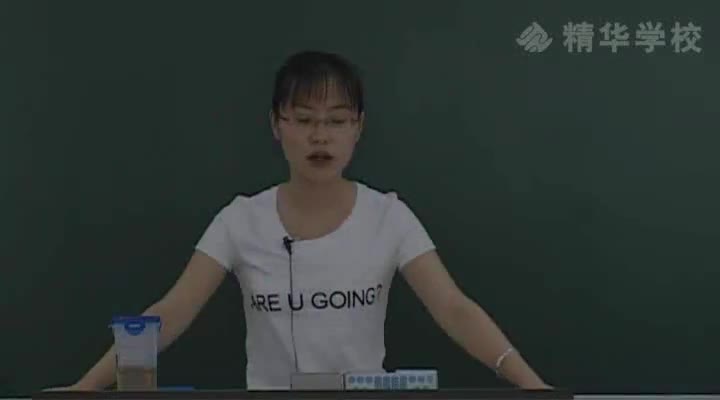 4-2一元一次不等式（二）