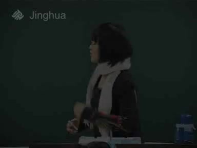 第1讲 几何初步1