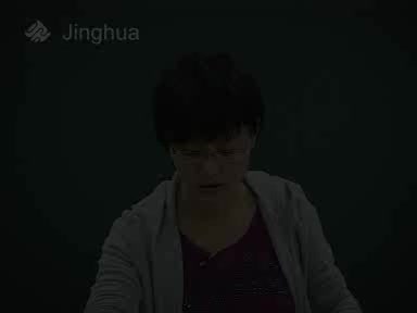 第3讲 有理数计算1