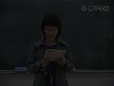 第8讲 一元一次方程(二)2