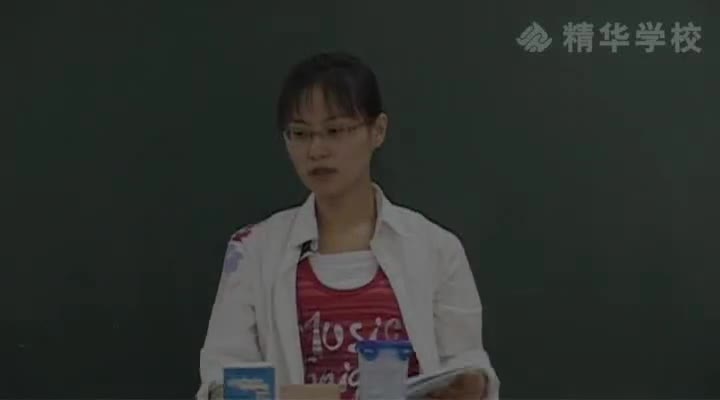 2-2二元一次方程组（二）及三元一次方程组