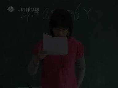 4-2一元一次方程解应用题（数字、时钟、浓度、工程问题）