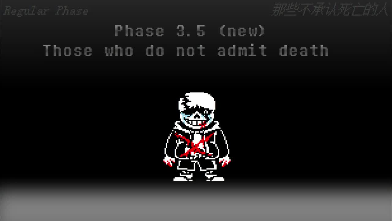 【补足】Phase 3.5 （Redrum-V2）