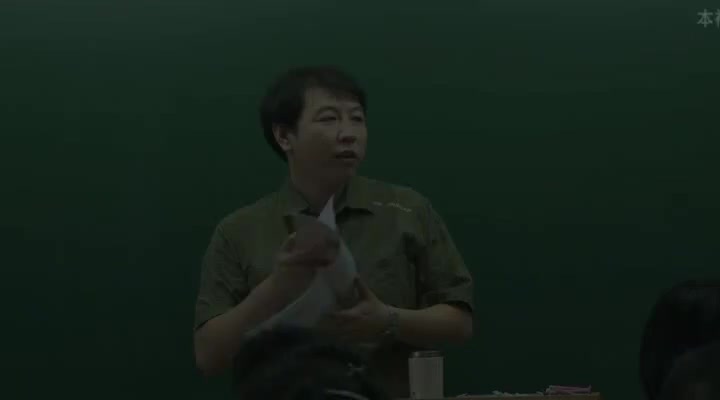 第9讲 有机推断大揭秘（一）01