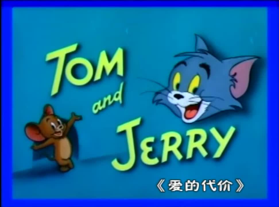 今夜我来到你的窗外