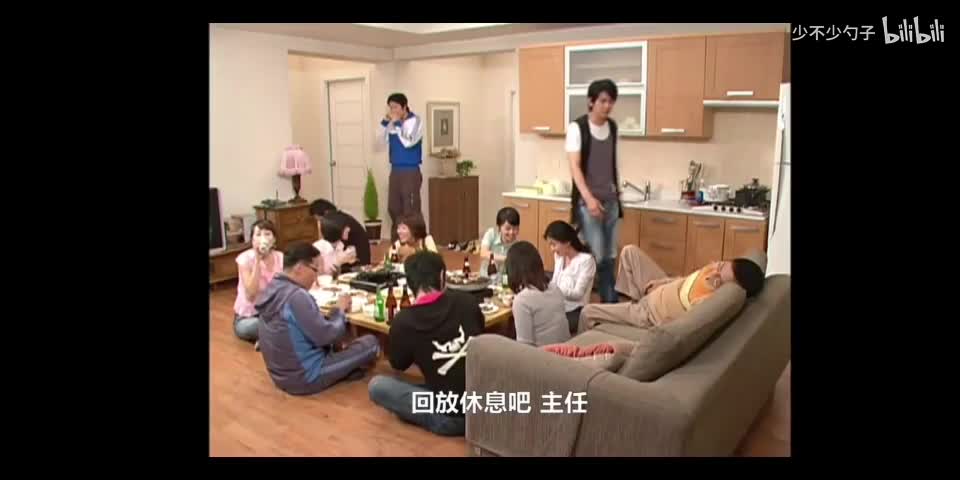 139.2接上段（饼干被吓掉的敏静）