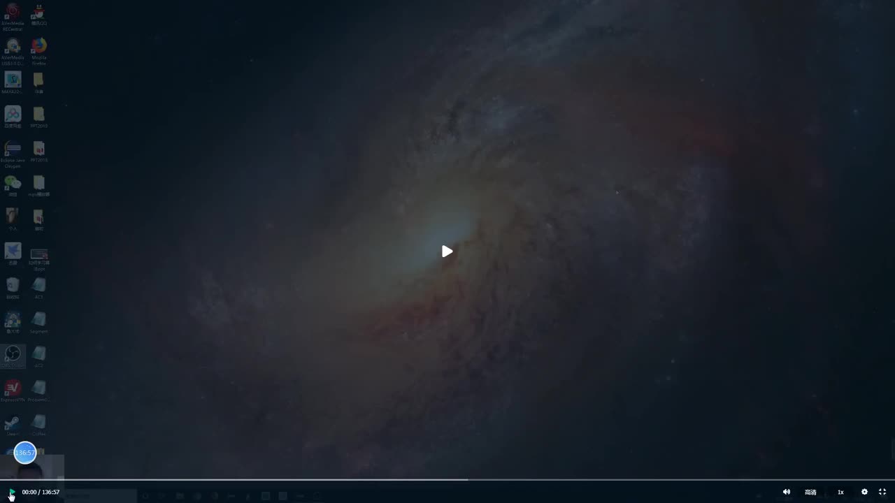 26.中级提升班-9