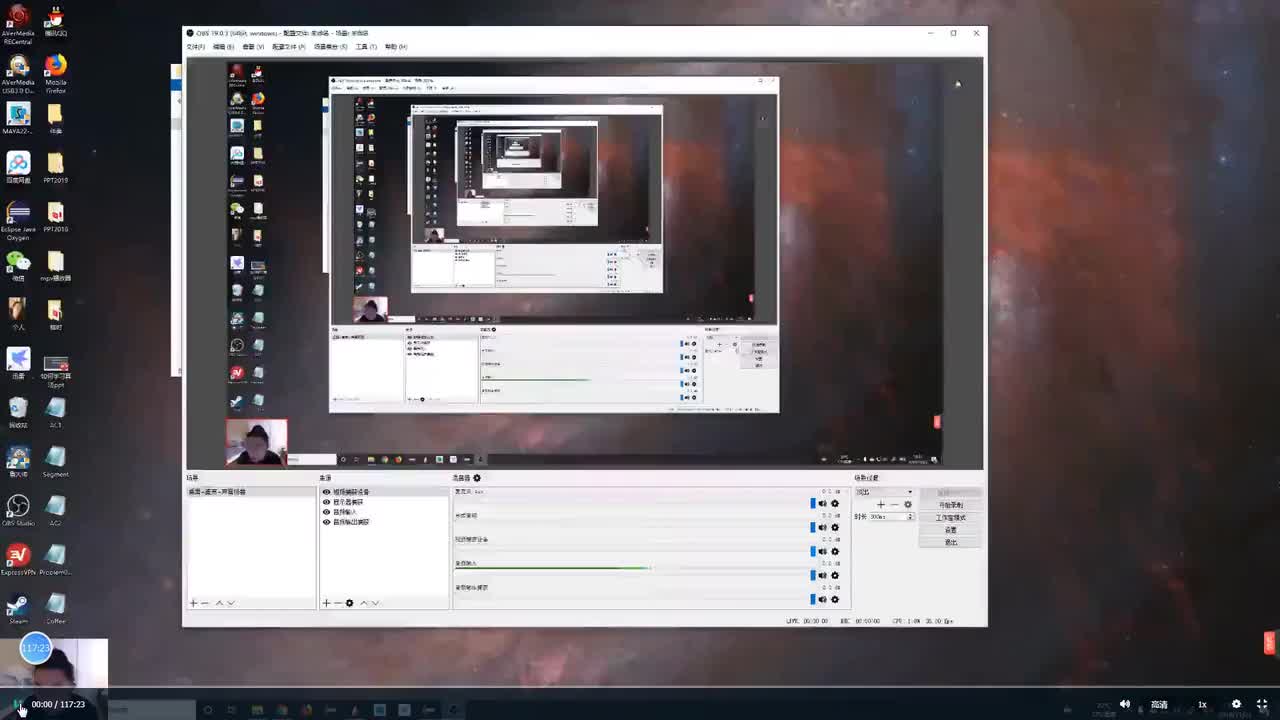 23.中级提升班-6