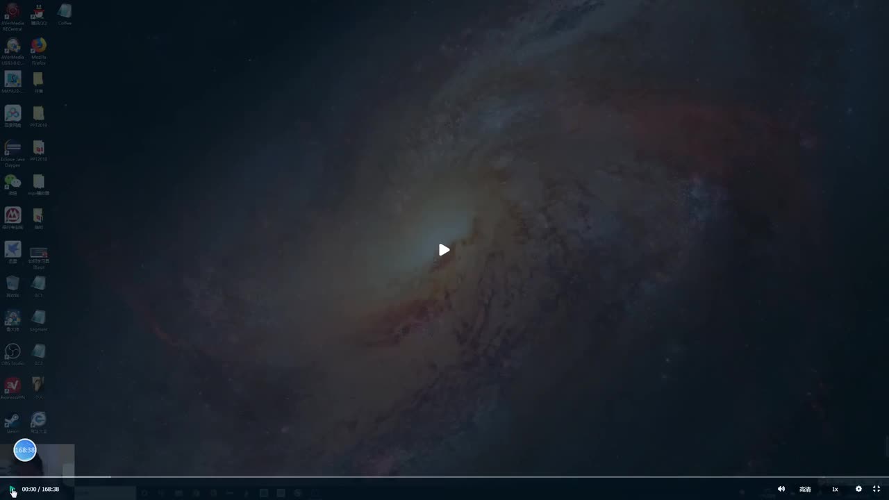 12.基础提升 KMP、Manacher算法等