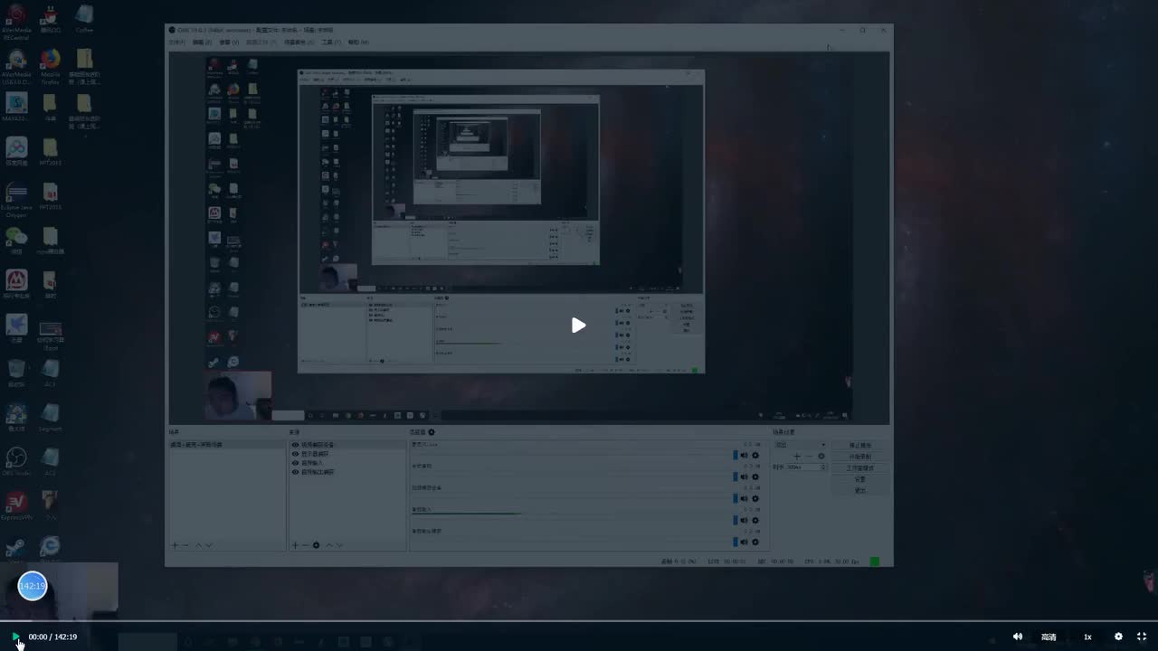 17.基础提升 暴力递归（下）等