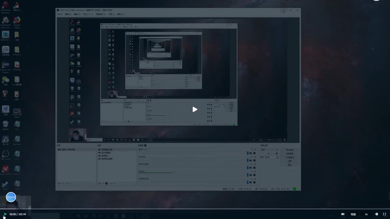 36.高级进阶班-9