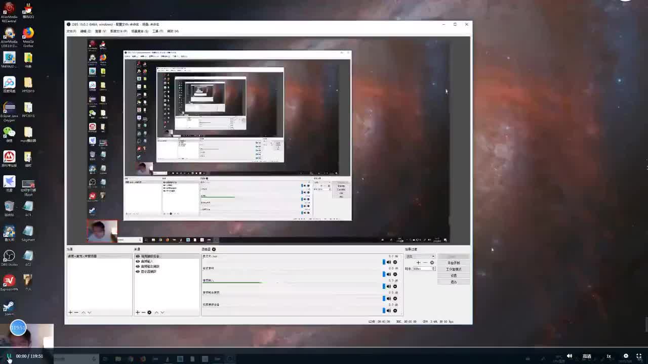 38.高级进阶班-11