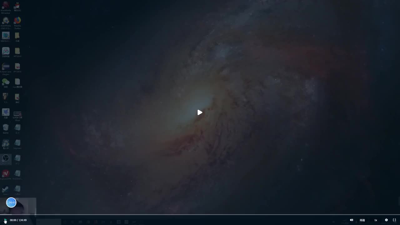 32.高级进阶班-5