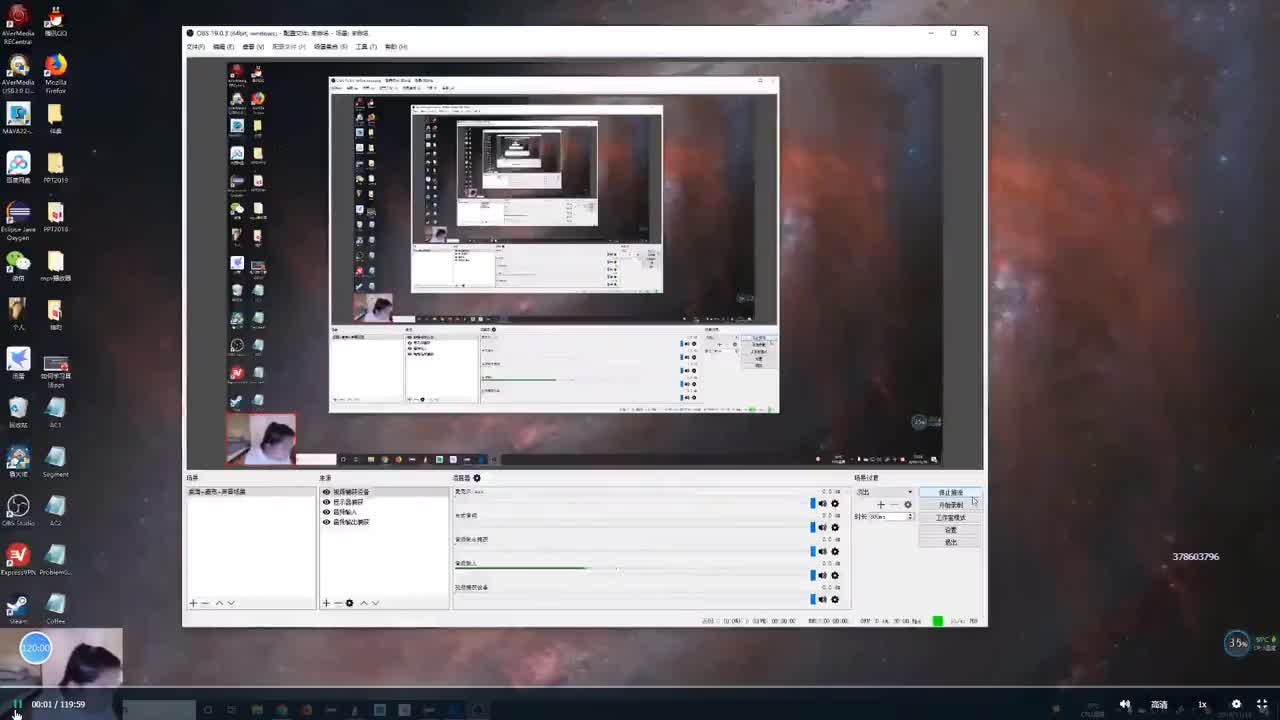 31.高级进阶班-4