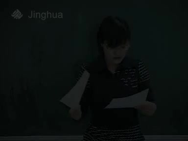 第8讲 有理数的复习、平方根---1