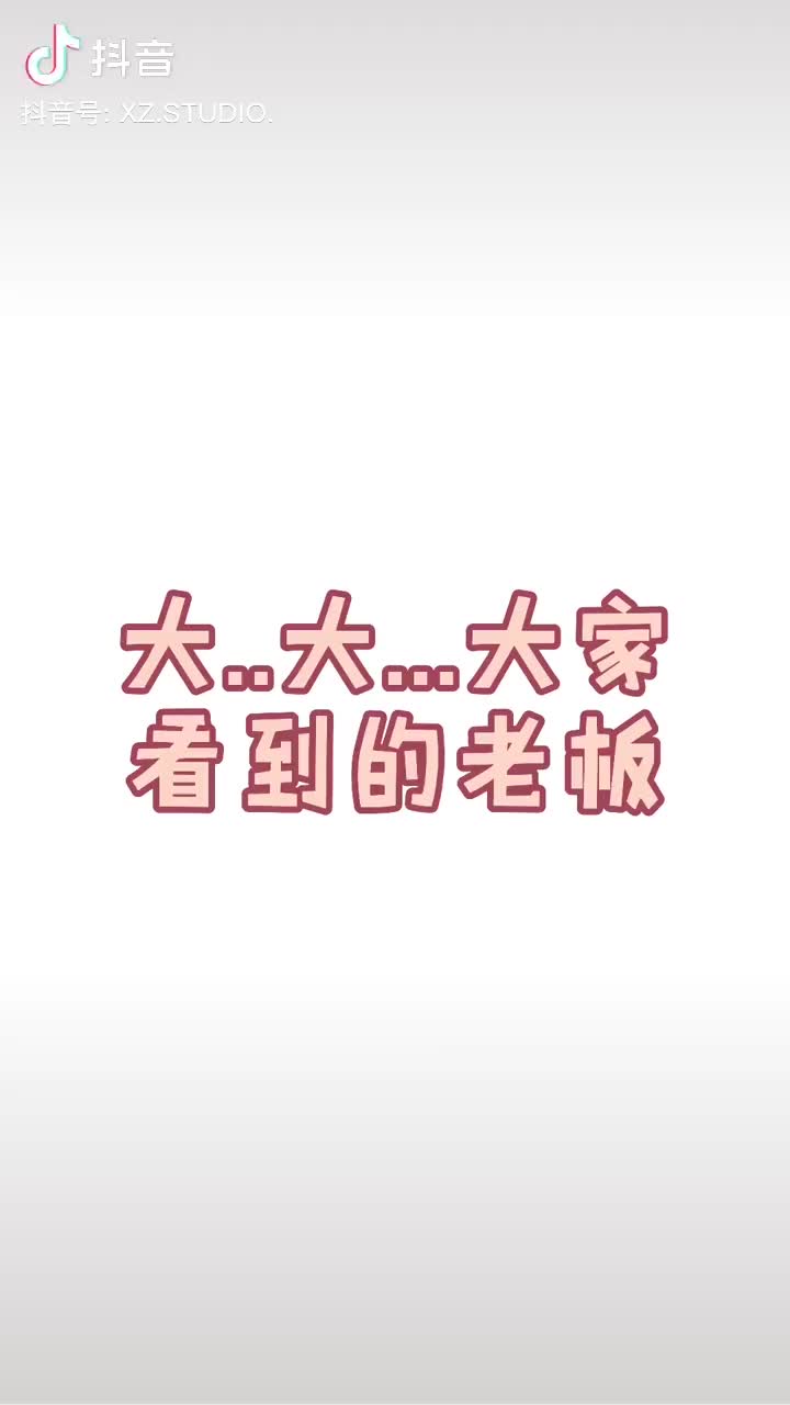 肖战 抖…抖…抖 掉落～210819