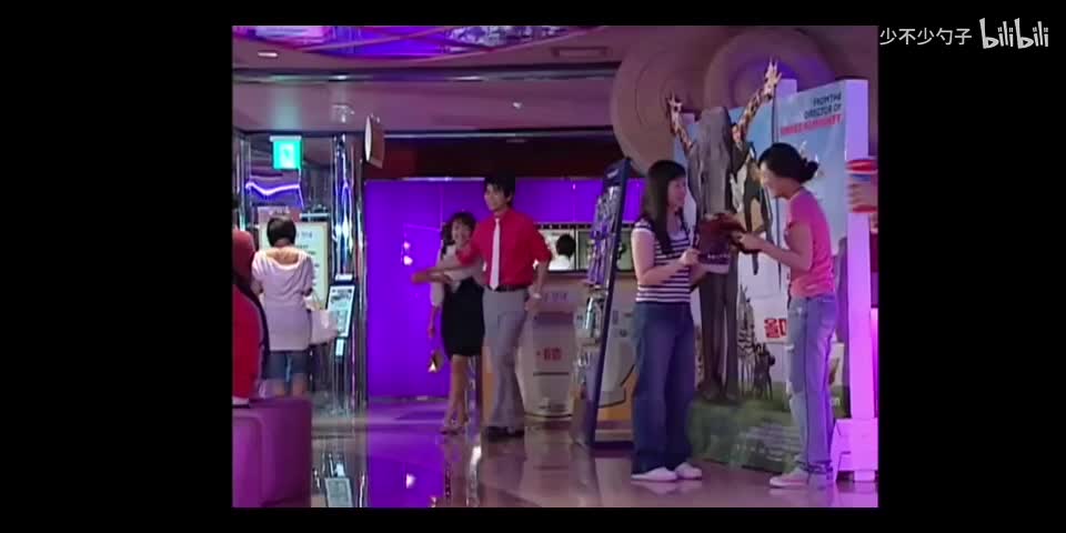 154.2“能和这样的我结婚吗”