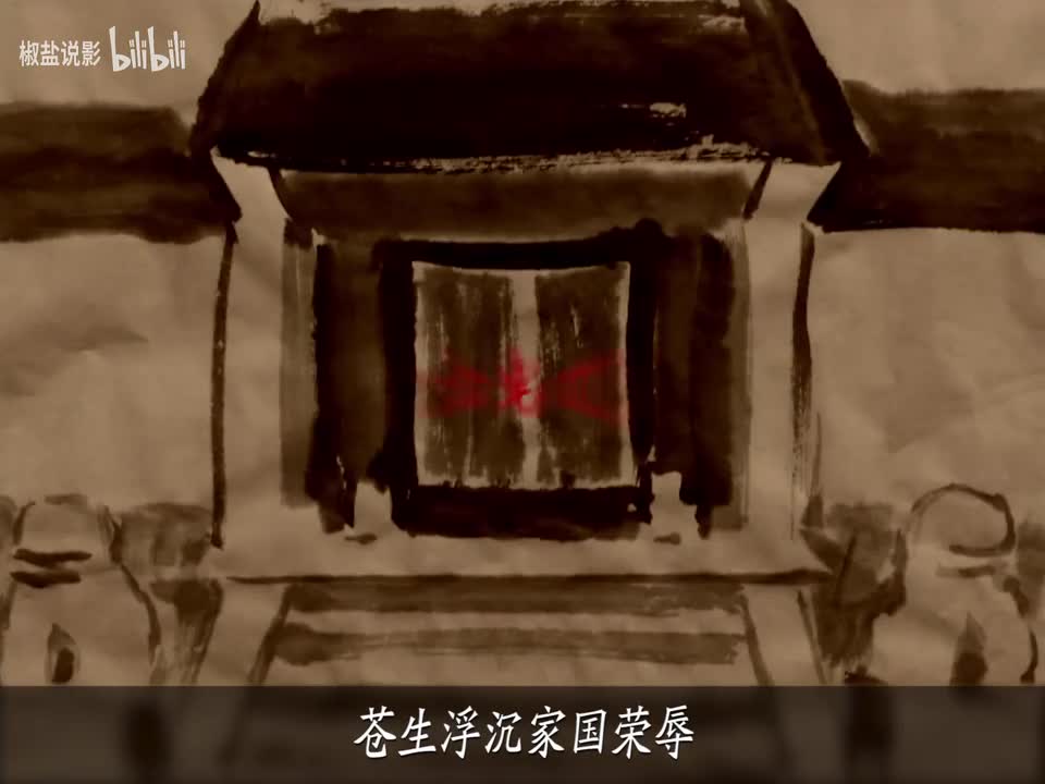 我白文氏走后，不许杨九红戴孝！万字解说！《大宅门》P7【31-35】