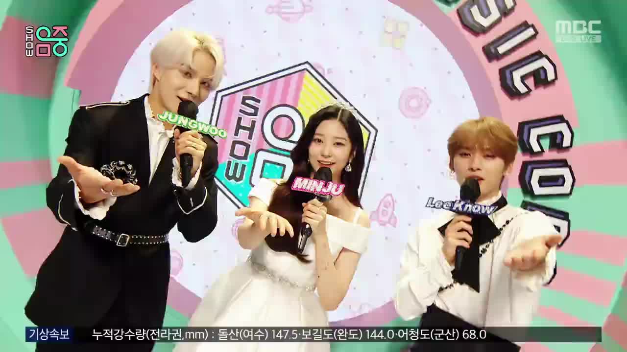 210821 MBC UHD Music Core Somi - DUMB DUMB